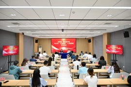 南岸区重庆经开区2025年“江南菁英”人才研修班正式开班